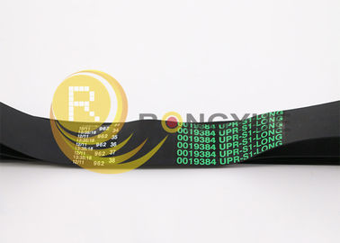 Bank ATM Machine Hitachi ATM Parts NCR Flat Presenter Upper Transport Belt 009-0019384