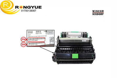 High Performance RongYue ATM Machine Wincor -RM2 I - O Metal Detection 1750140437