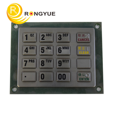 ATM Machine ATM Parts GRG YT2.232.013 B043RS-EPP-002 Keyboard