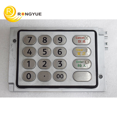 6625 NCR ATM Parts EPP Pin Pad Keypad 445-0742150 For 4450742150 Keyboard