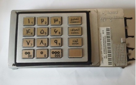 High Performance NCR ATM Parts 445-0674133 5887 ATM Metal keyboard EPP Keypad
