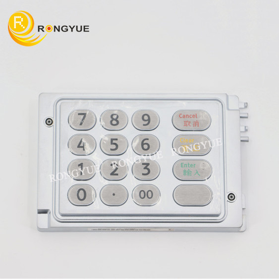 RongYue Bank ATM Replacement Parts NCR 445-0717250 USB Keyboard